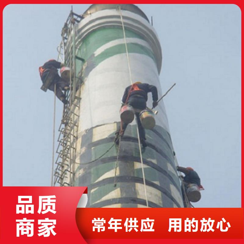 烟囱维修 堵煤疏通清理真材实料诚信经营
