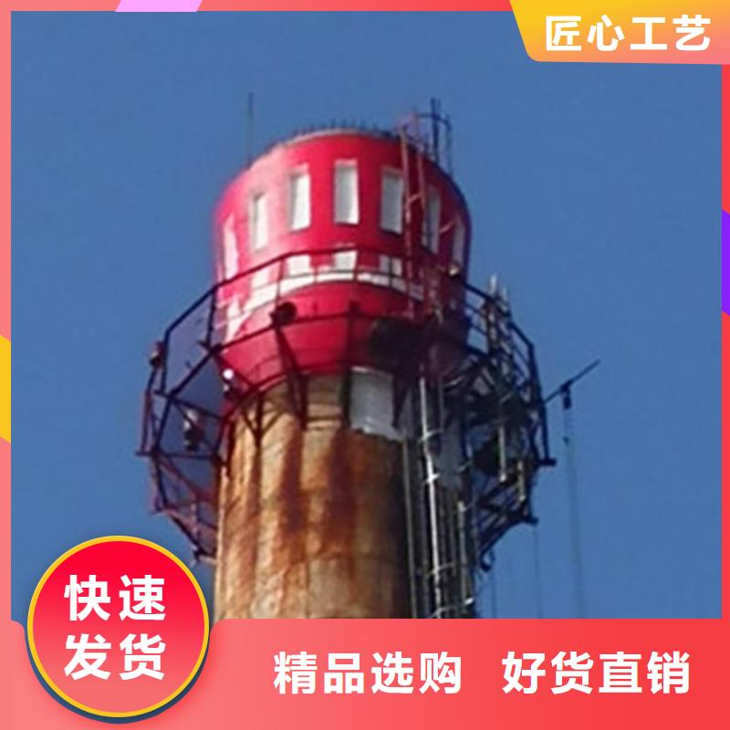 烟囱维修【烟囱移模】客户好评