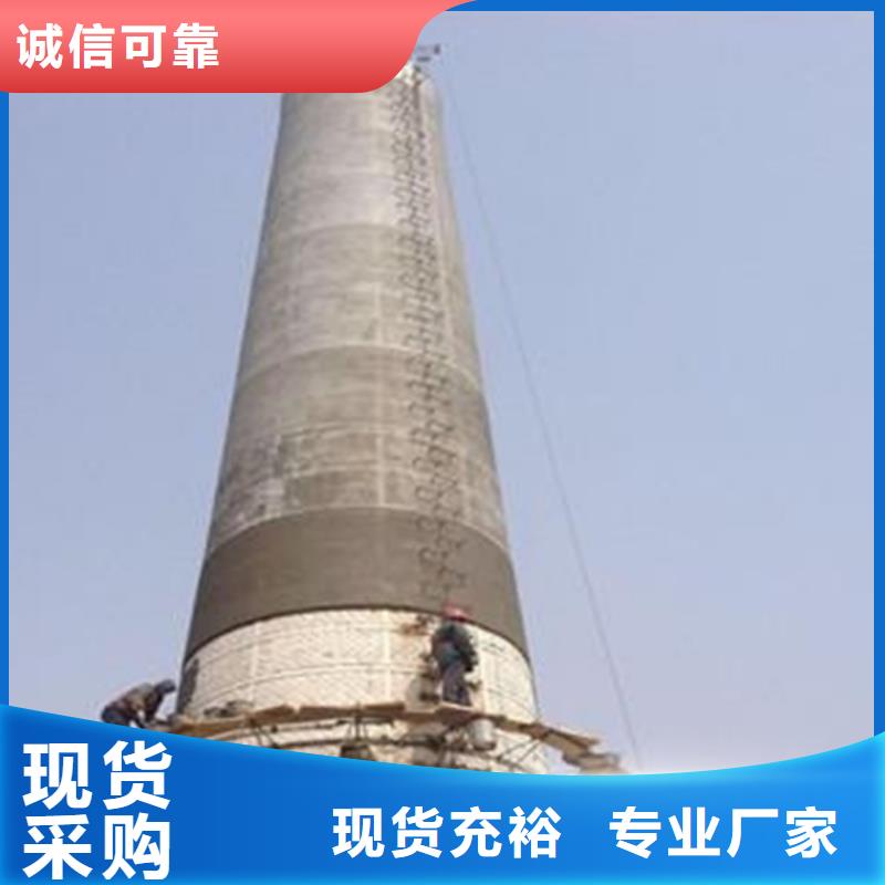 烟囱维修 堵煤疏通清理真材实料诚信经营