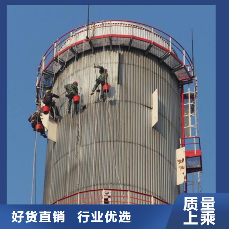 烟囱维修,碳库清灰品质保障价格合理