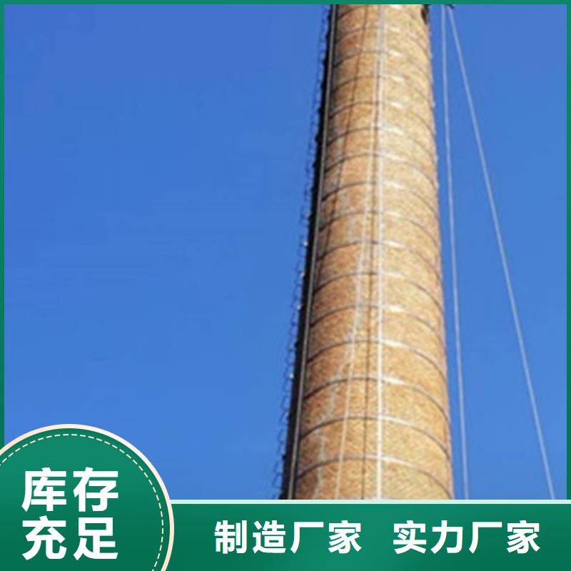 烟囱维修【烟囱移模】客户好评