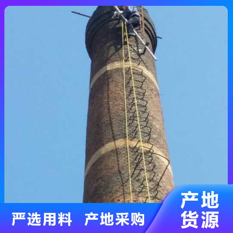 烟囱维修,碳库清灰品质保障价格合理