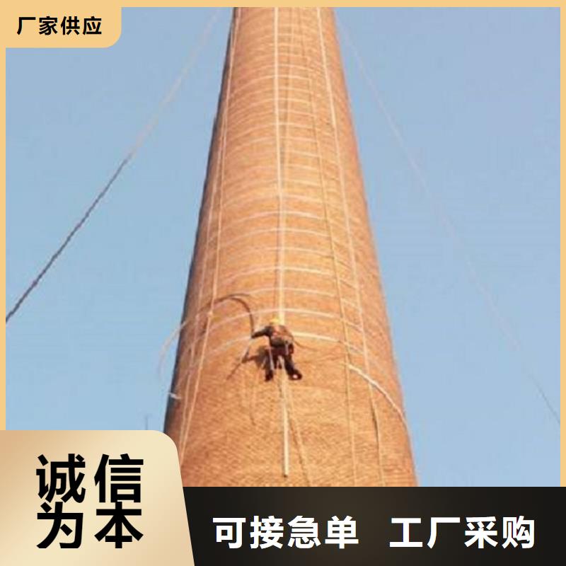 烟囱维修-窑炉烟囱刷字补漆质优价保