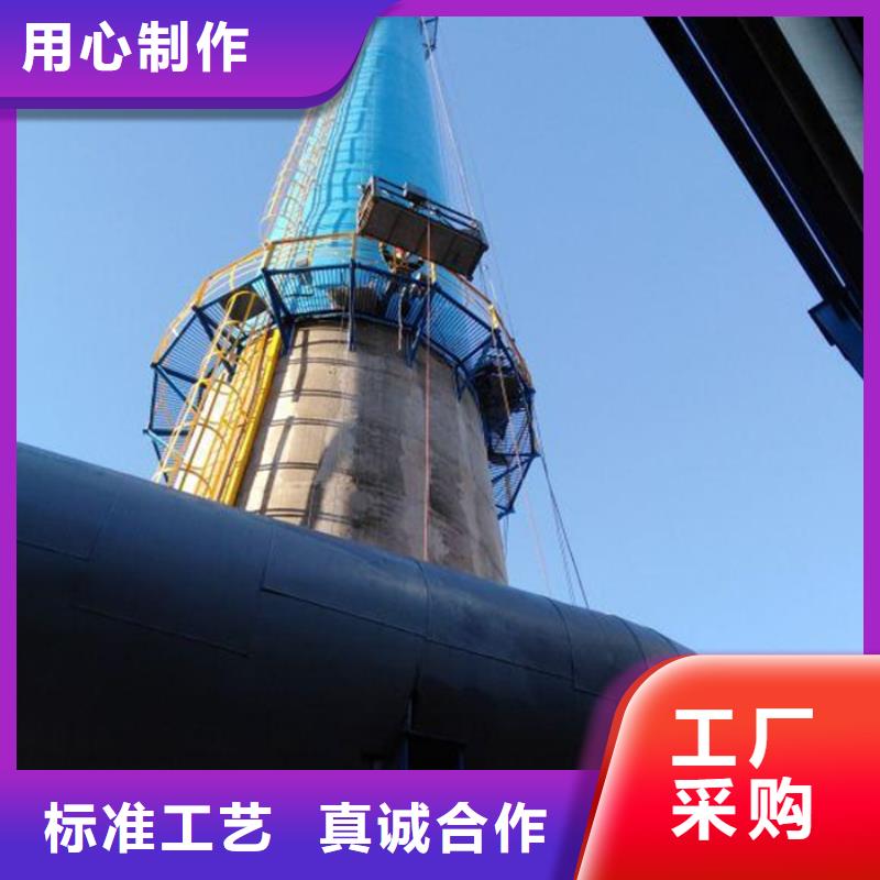 烟囱维修【烟囱移模】客户好评