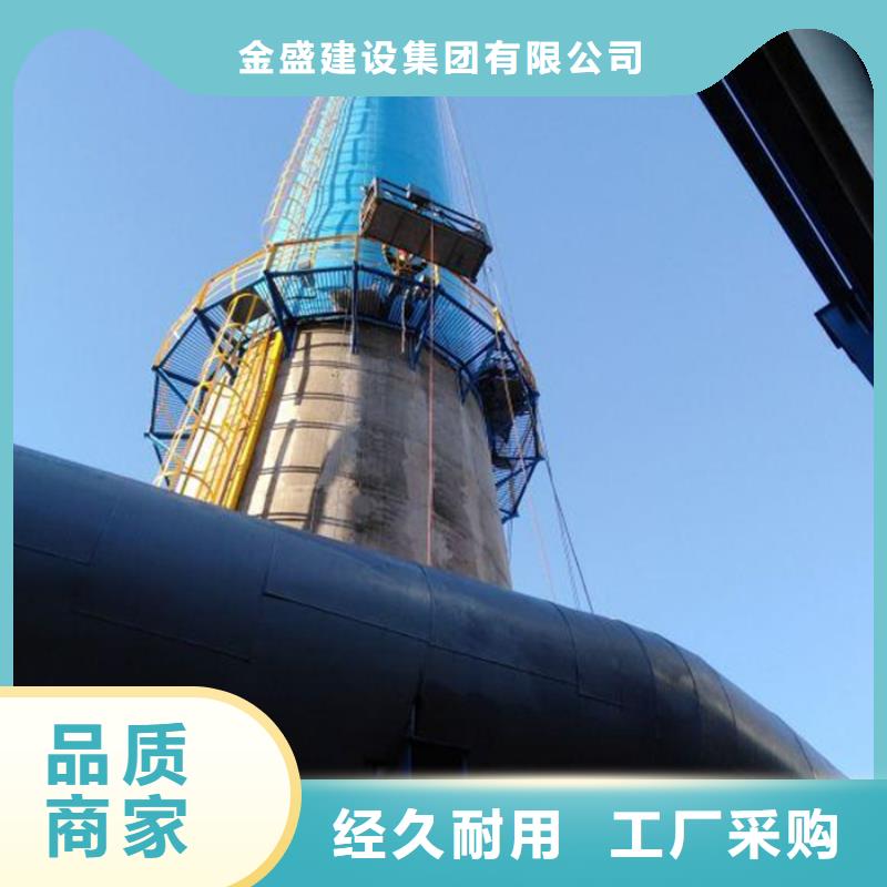 烟囱维修-窑炉烟囱刷字补漆质优价保