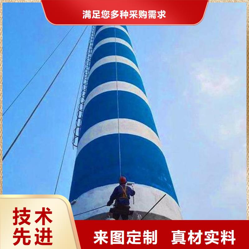 烟囱维修,碳库清灰品质保障价格合理