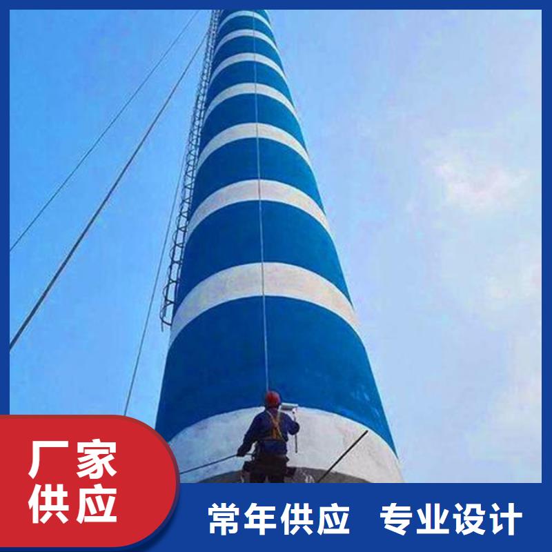 烟囱维修【烟囱移模】客户好评