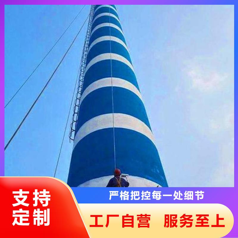 烟囱维修 堵煤疏通清理真材实料诚信经营