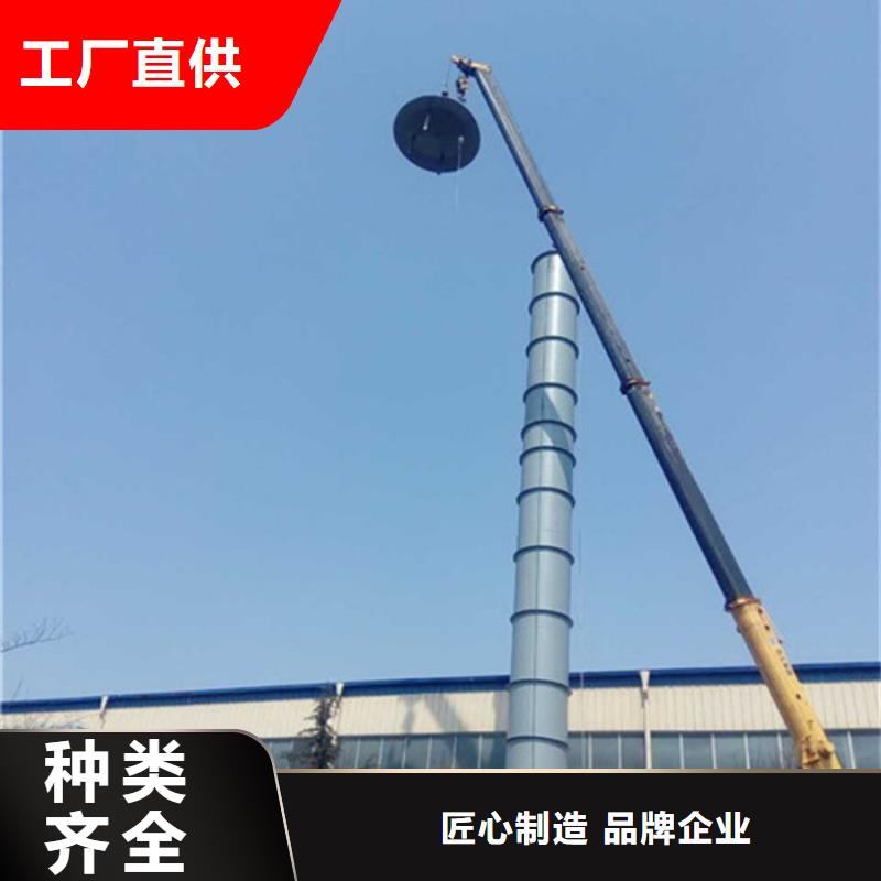 烟囱维修-窑炉烟囱刷字补漆质优价保