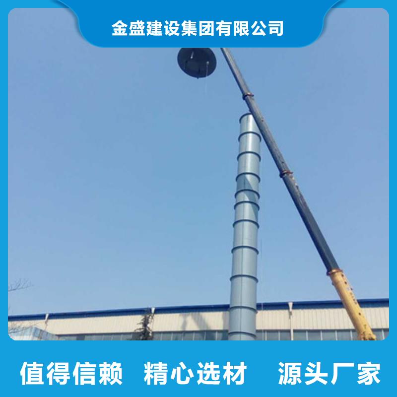 烟囱维修【烟囱移模】客户好评