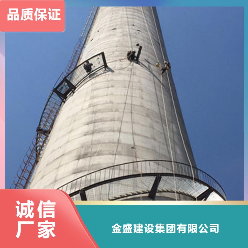 烟囱维修 堵煤疏通清理真材实料诚信经营