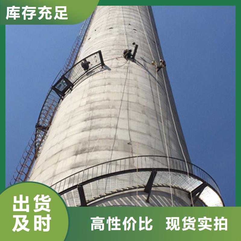 烟囱维修-窑炉烟囱刷字补漆质优价保