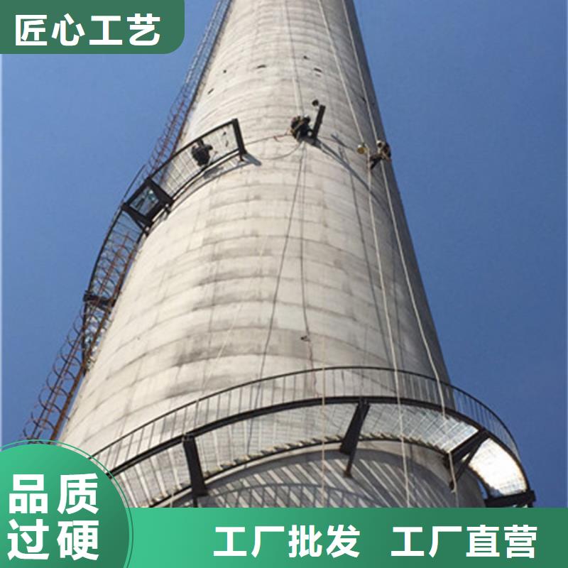烟囱维修【烟囱移模】客户好评