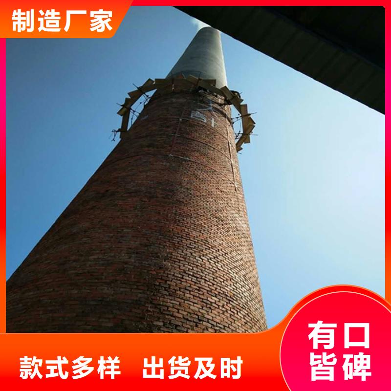 烟囱维修 堵煤疏通清理真材实料诚信经营