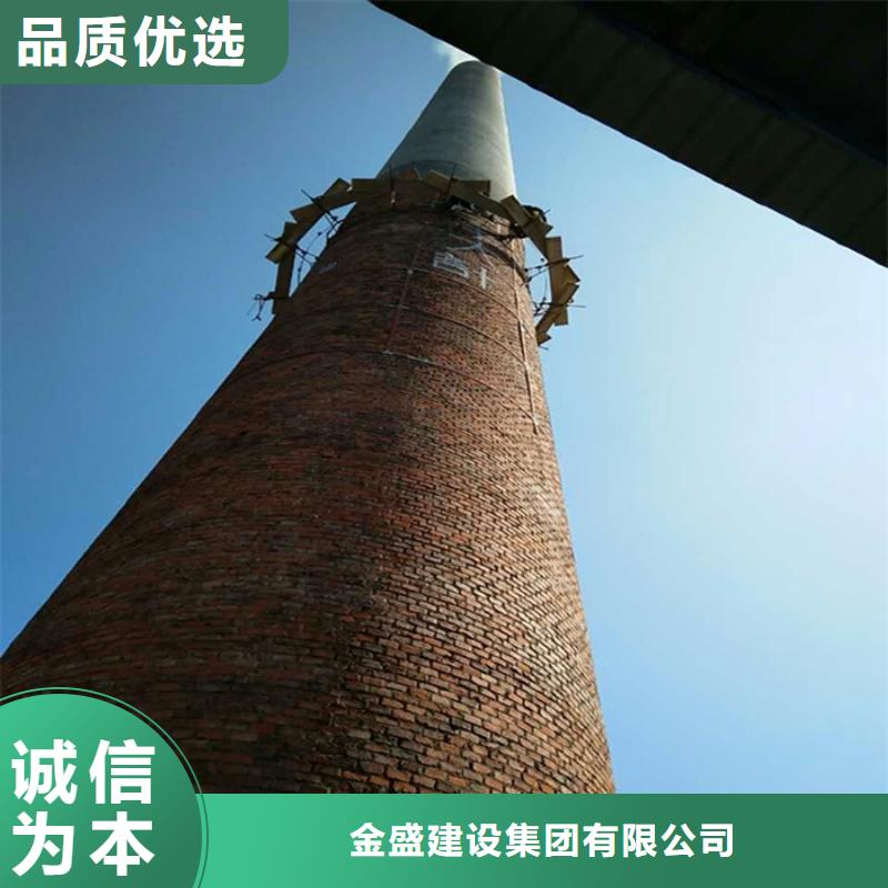 烟囱维修-窑炉烟囱刷字补漆质优价保
