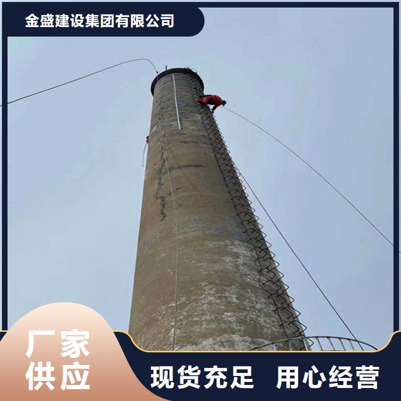 烟囱维修-窑炉烟囱刷字补漆质优价保