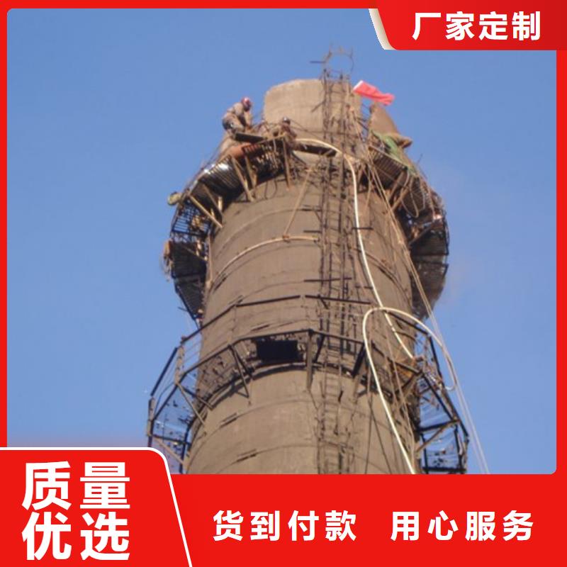 烟囱维修【烟囱移模】客户好评