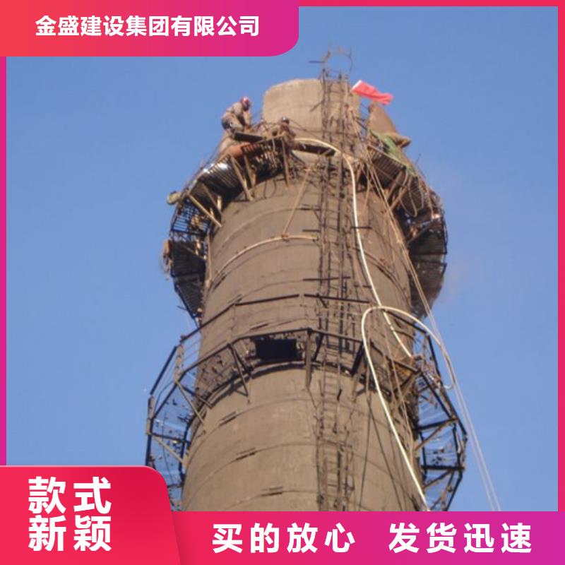 烟囱维修 堵煤疏通清理真材实料诚信经营