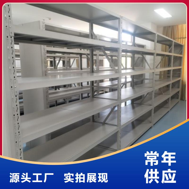 免费寄样#樟木密集架#厂家