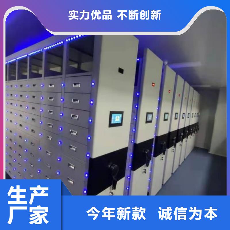 免费寄样#樟木密集架#厂家