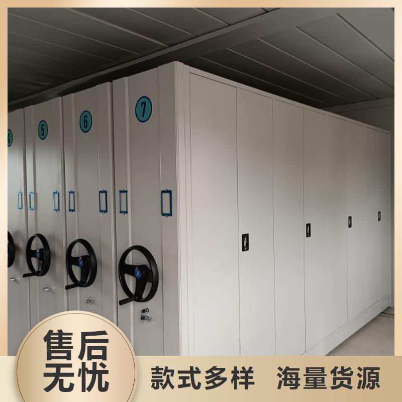 产品资讯【鑫康】不锈钢密集架