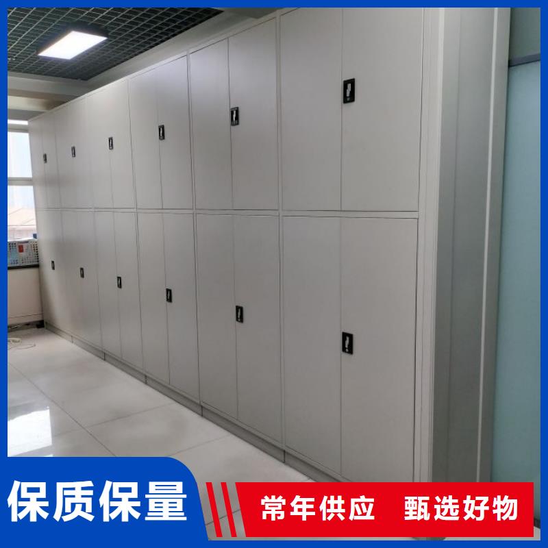 欢迎访问【鑫康】智能电表库密集架