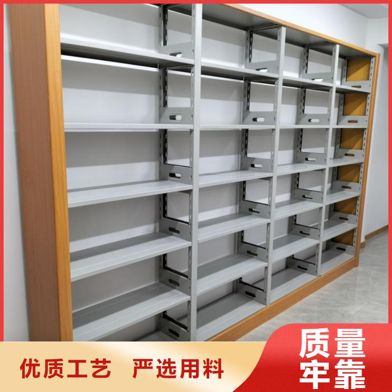 行情走势【鑫康】卷宗档案密集架