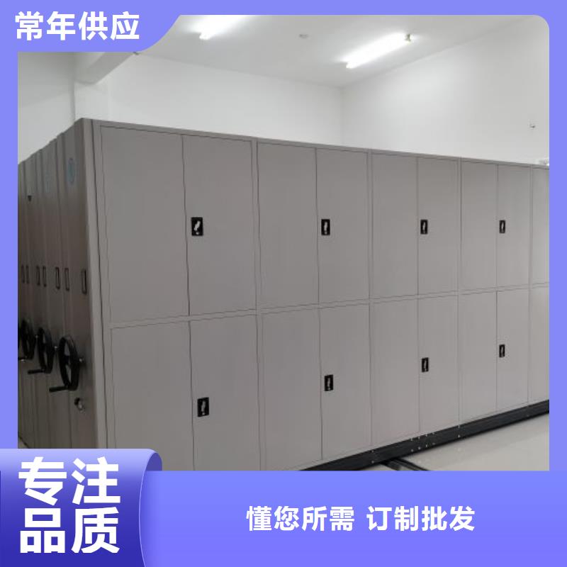 行业面临着的挑战与发展机遇【鑫康】档案架密集柜