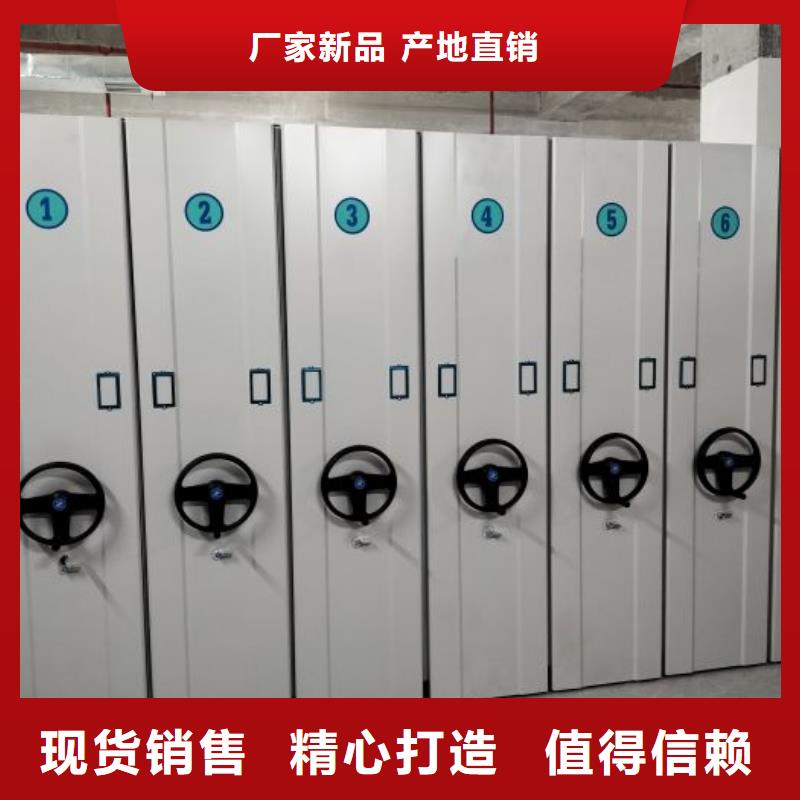 行业面临着的挑战与发展机遇【鑫康】档案架密集柜