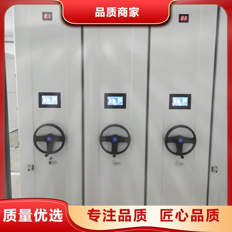 厂家销售【鑫康】圆盘式手动密集柜