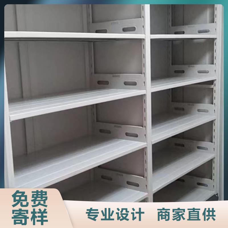 厂家销售【鑫康】圆盘式手动密集柜