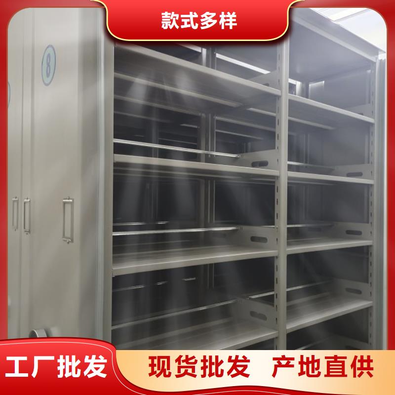 厂家销售【鑫康】圆盘式手动密集柜