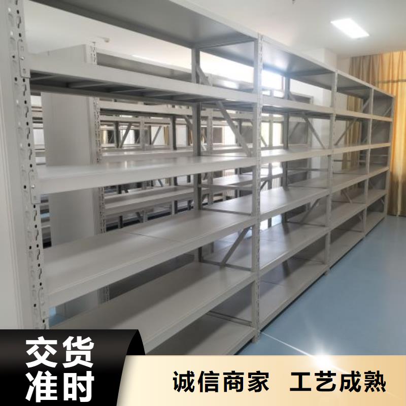 厂家销售【鑫康】圆盘式手动密集柜