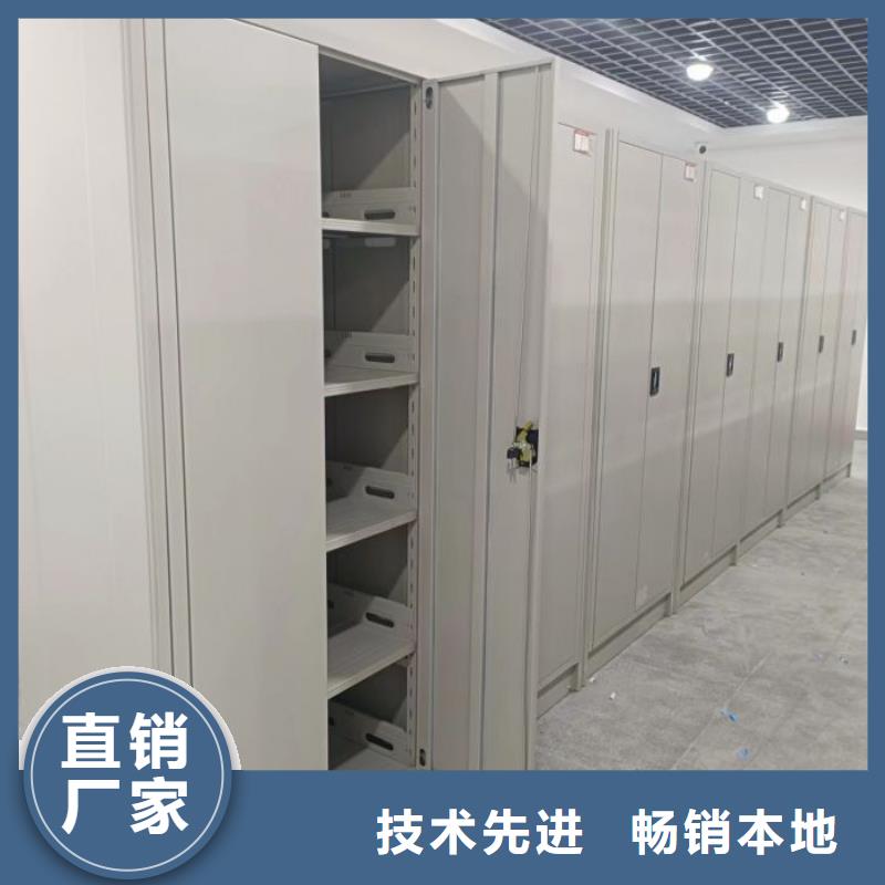营业网点【鑫康】电表挂表密集柜
