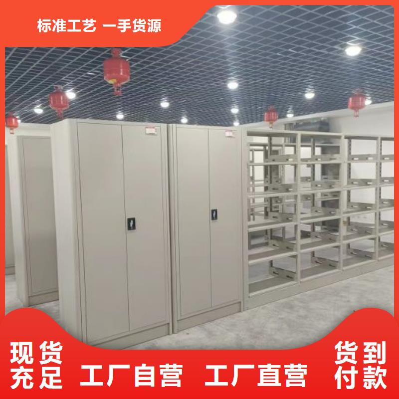 营业网点【鑫康】电表挂表密集柜