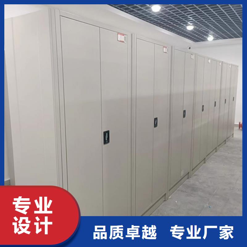 营业网点【鑫康】电表挂表密集柜
