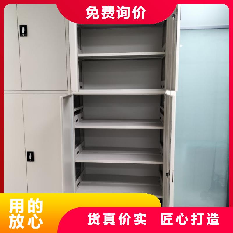 厂家销售【鑫康】圆盘式手动密集柜