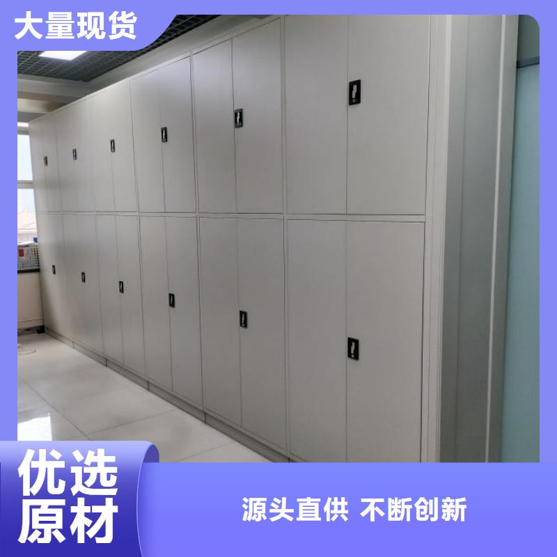 厂家销售【鑫康】圆盘式手动密集柜
