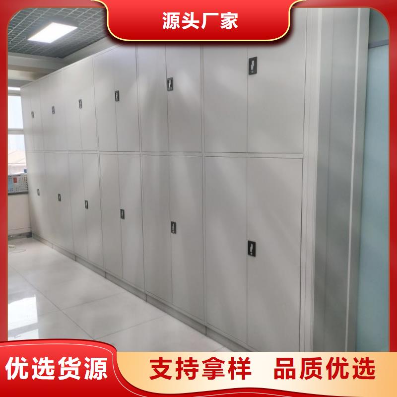 厂家销售【鑫康】圆盘式手动密集柜