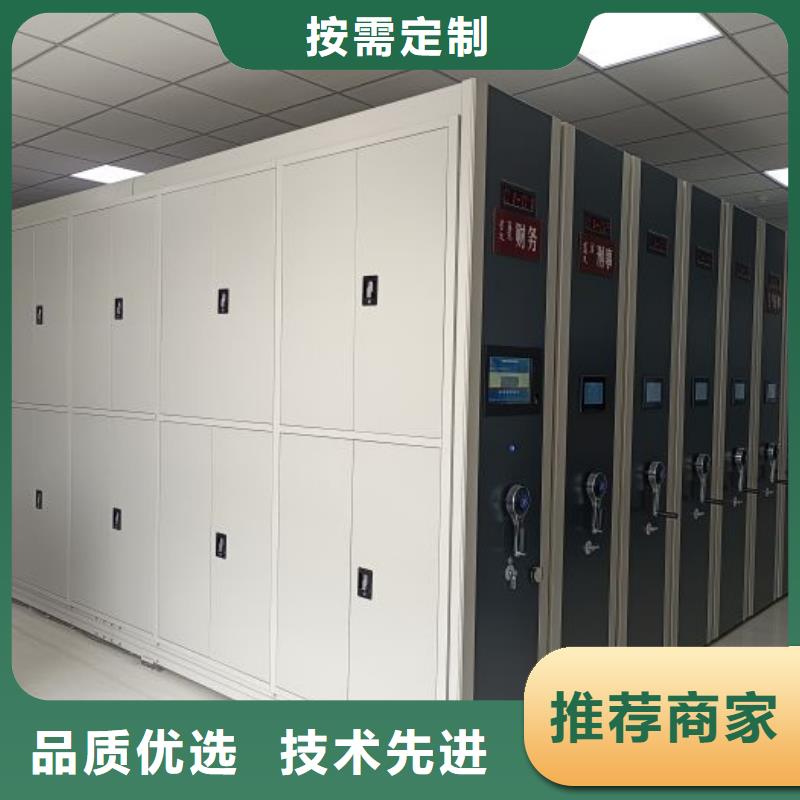 厂家销售【鑫康】圆盘式手动密集柜