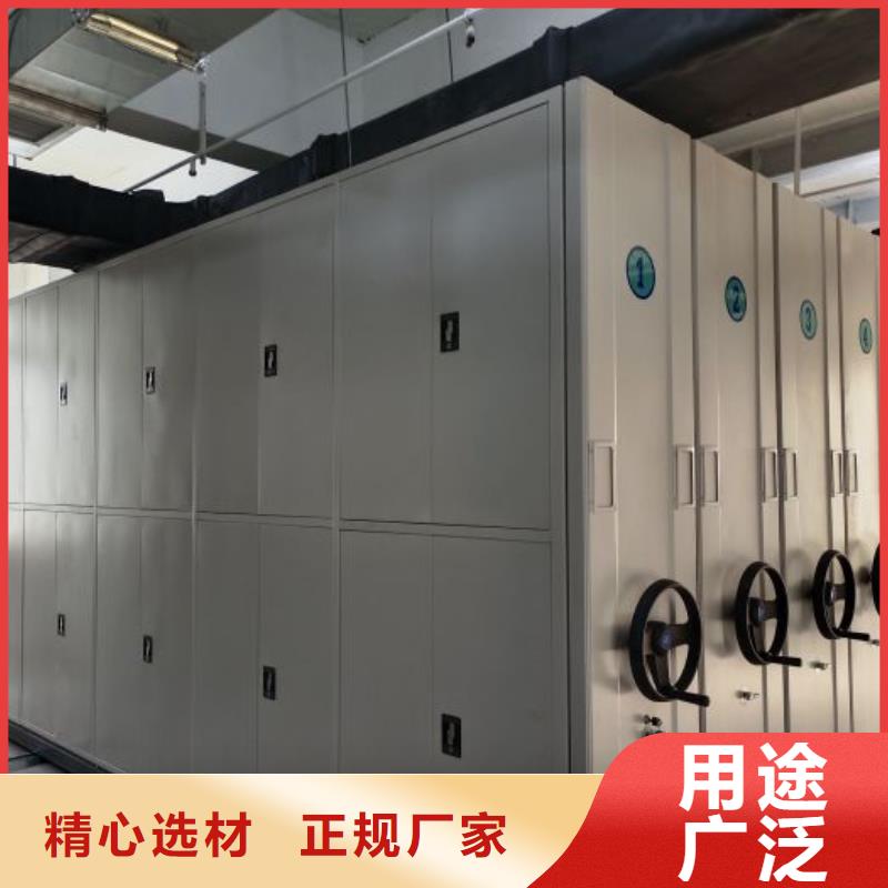 厂家销售【鑫康】圆盘式手动密集柜