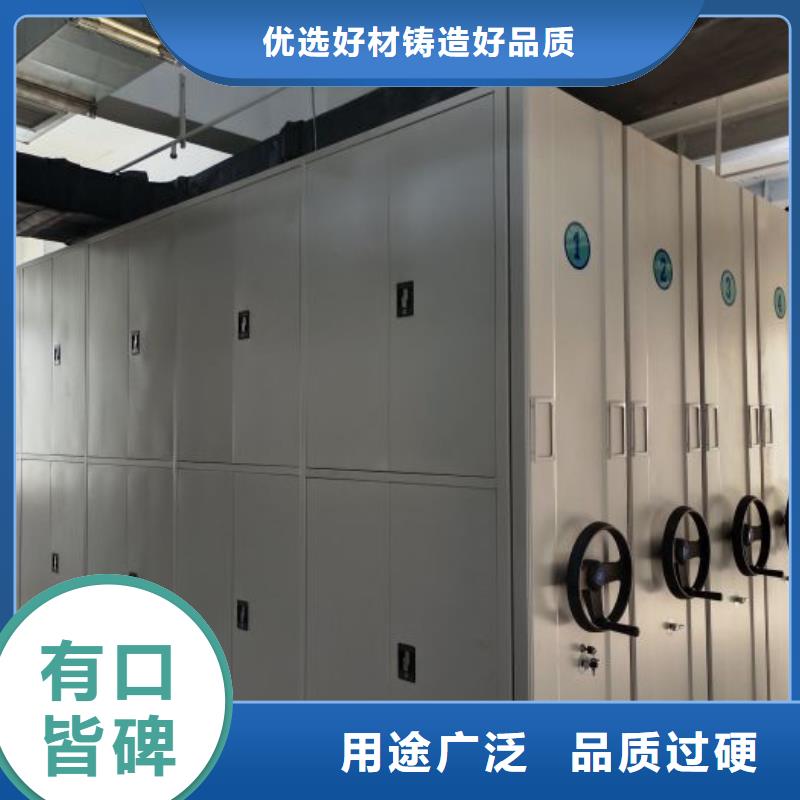行业面临着的挑战与发展机遇【鑫康】档案架密集柜