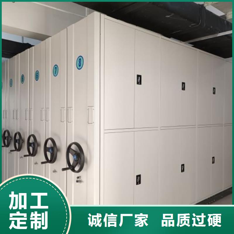厂家销售【鑫康】圆盘式手动密集柜