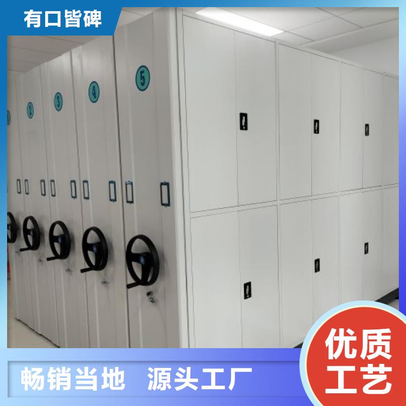 竭诚服务【鑫康】保密资料柜