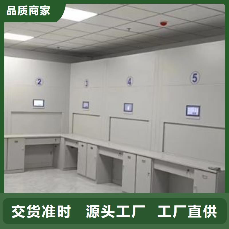 产品发展趋势和新兴类别【鑫康】闭合式档案密集柜