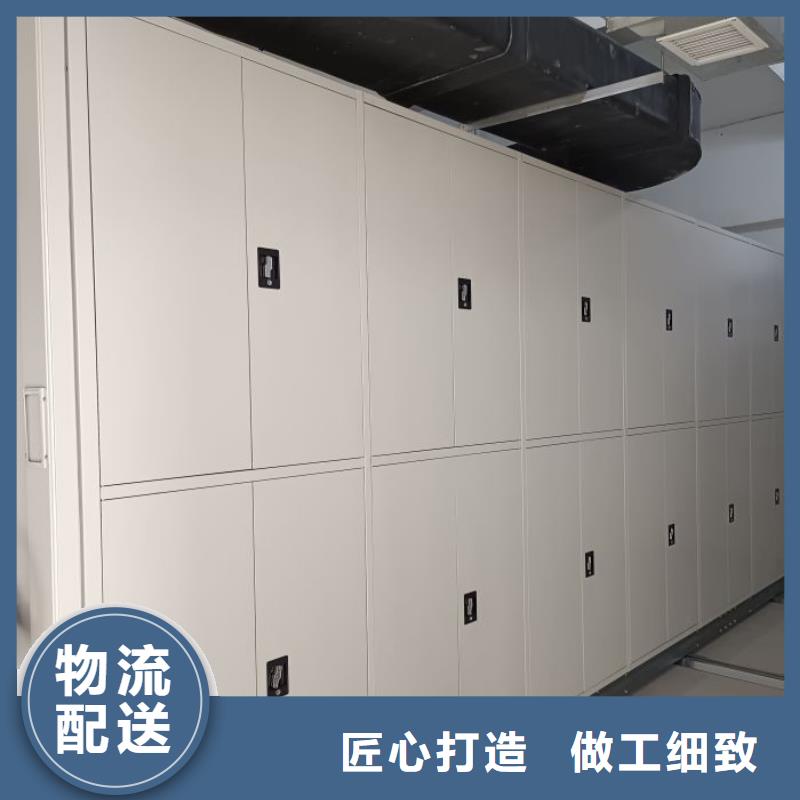 创造务实【鑫康】钢制手摇密集架