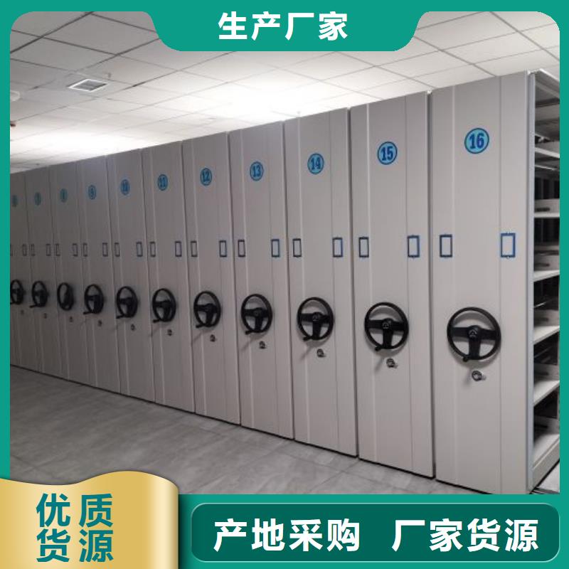 竭诚服务【鑫康】保密资料柜