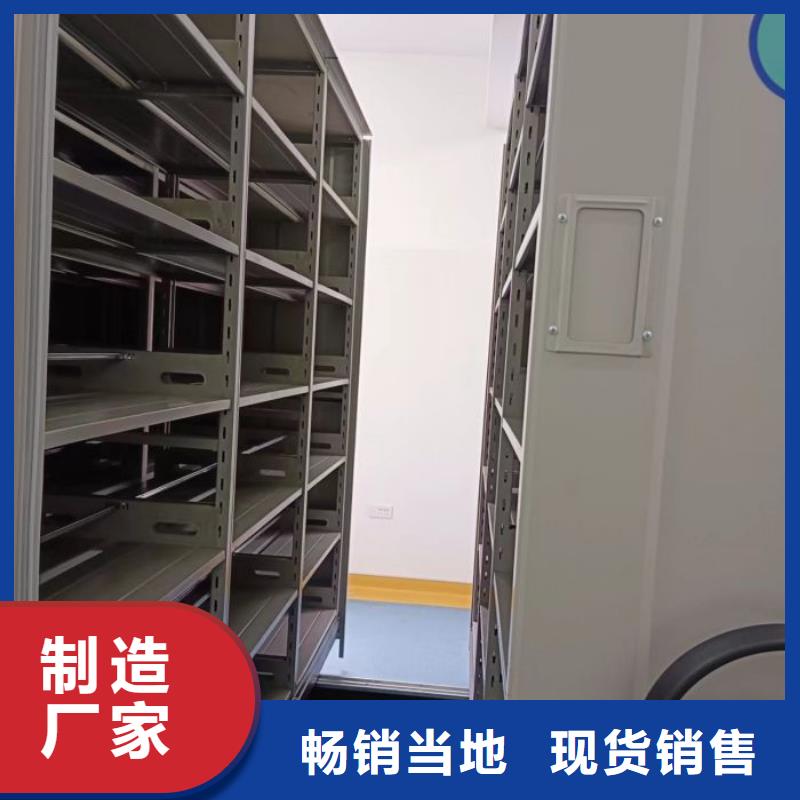 产品发展趋势和新兴类别【鑫康】闭合式档案密集柜