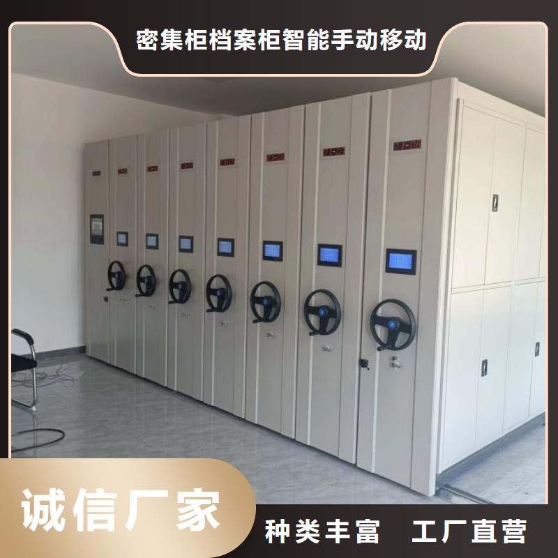 竭诚服务【鑫康】保密资料柜