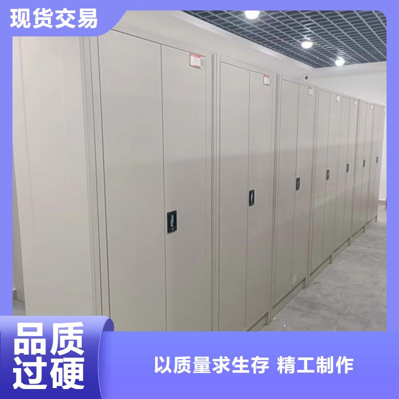 竭诚服务【鑫康】保密资料柜